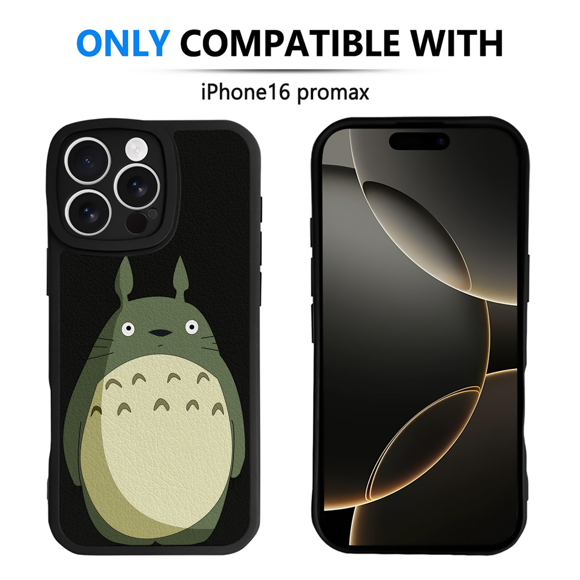 （画像用） となりのトトロ 草壁メイ 草壁サツキ My Neighbor Totoro Satsuki Kusakabe Mei Kusakabe 【iPhone 16シリーズ対応】シリコンスマホケース（レザー調） 材質：シリコン